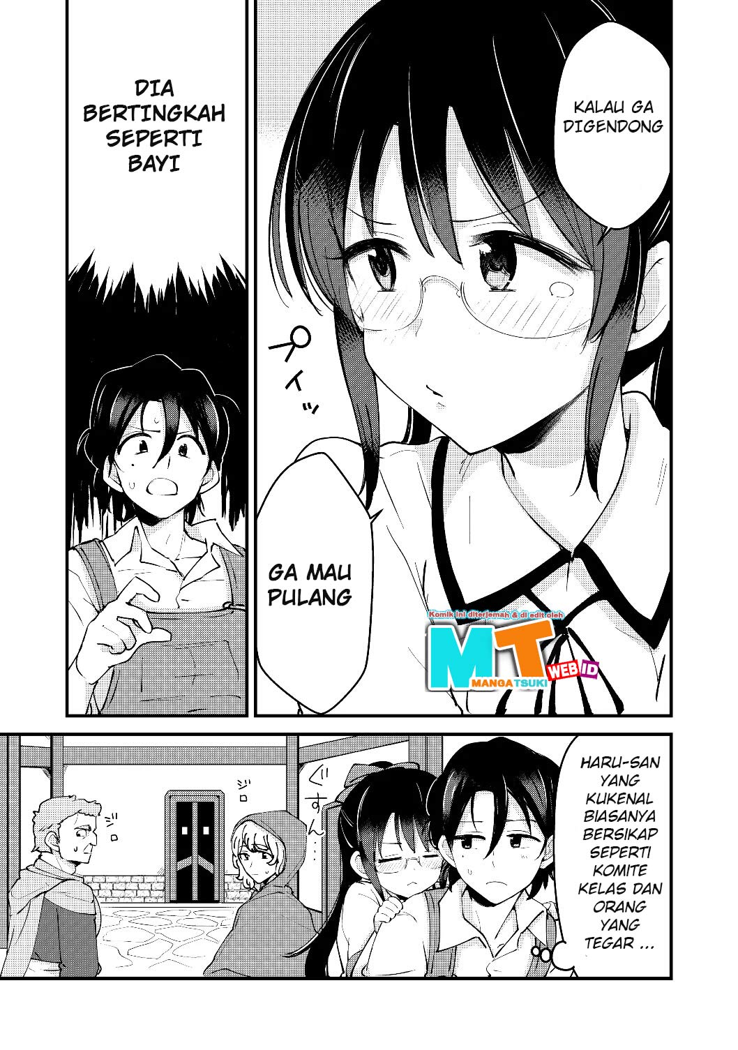 Remtheta Braves Online Chapter 06 Gambar 8